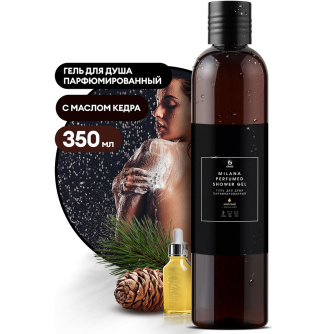 Купить Гель для душа парфюмированный GRASS "Milana Oud Rood" 350 мл   125659 фото №2