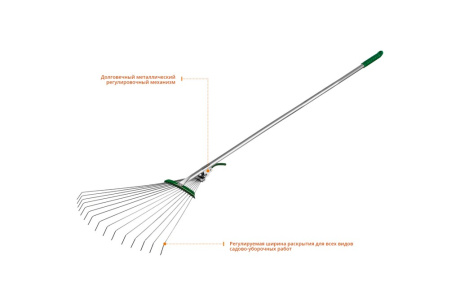 Купить Грабли 39640 РВ-15 веерные с алюм.черенком  рег  длина 1180 мм РОСТОК фото №3