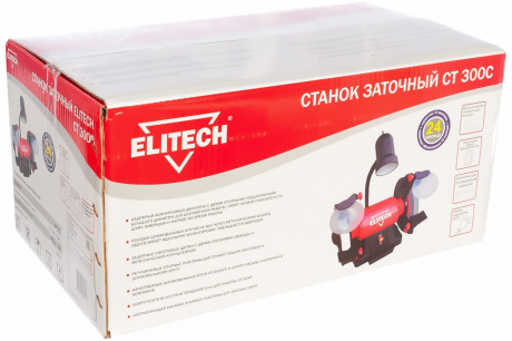 Купить Точило ELITECH СТ 300 С фото №7