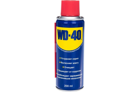 Купить Средство смазочное универсальное WD-40 200мл фото №4